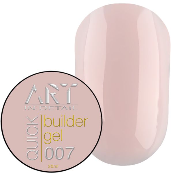 Гель для наращивания ART QUICK Builder Gel 07, 30мл
