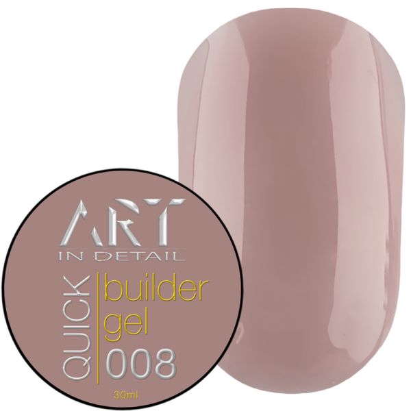 Гель для наращивания ART QUICK Builder Gel 08, 30мл