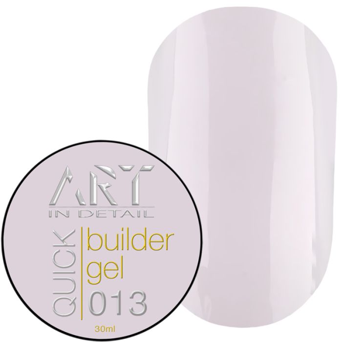 Гель для наращивания ART QUICK Builder Gel 13, 30мл
