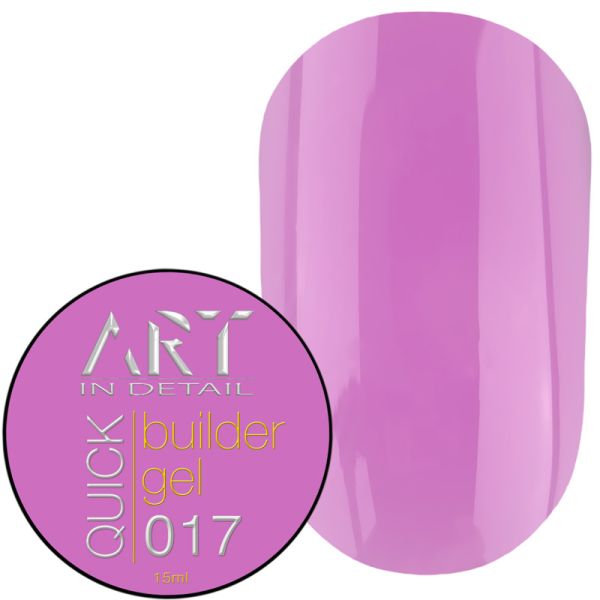 Гель ART QUICK Builder Gel 017, 15мл