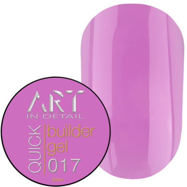Гель ART QUICK Builder Gel 017, 30мл