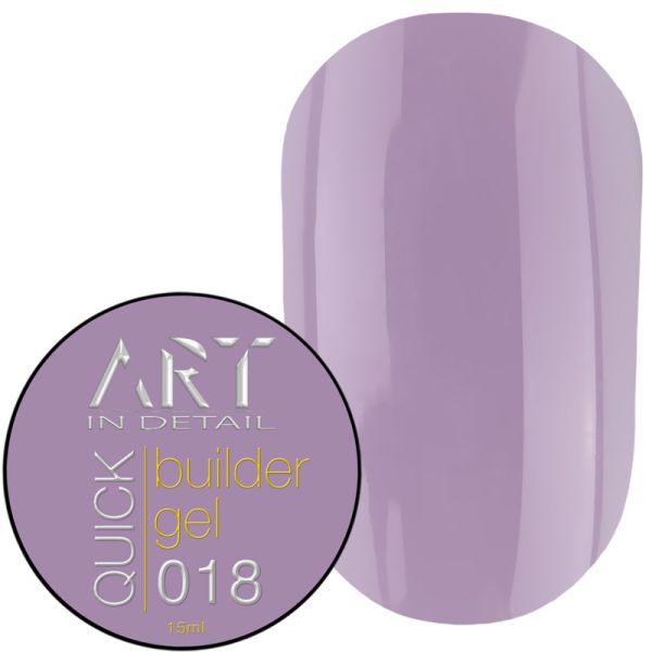 Гель ART QUICK Builder Gel 018, 15мл