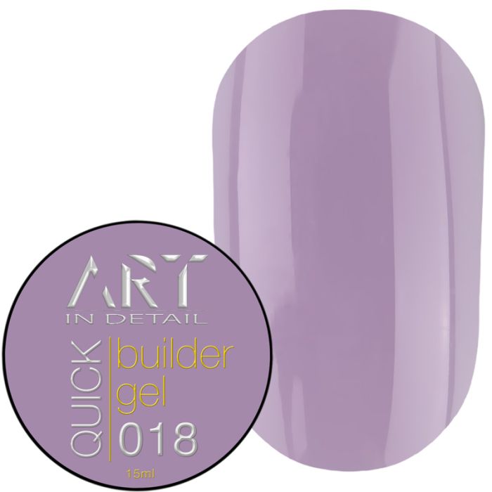 Гель ART QUICK Builder Gel 018, 15мл