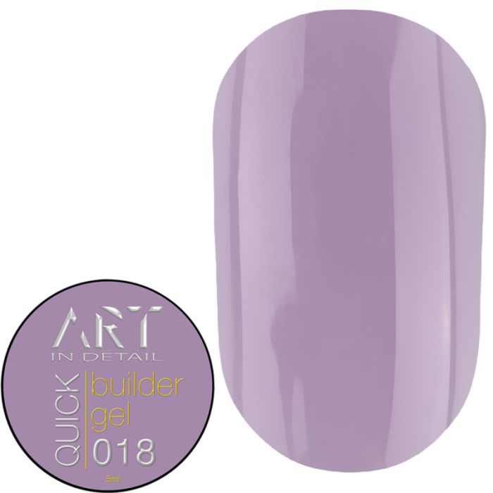 Гель ART QUICK Builder Gel 018, 5мл