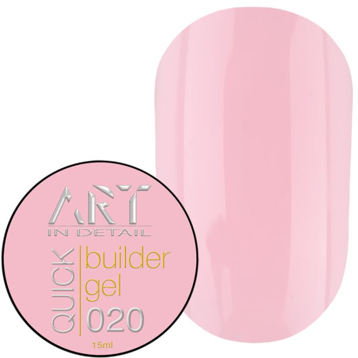 Гель ART QUICK Builder Gel 020, 15мл