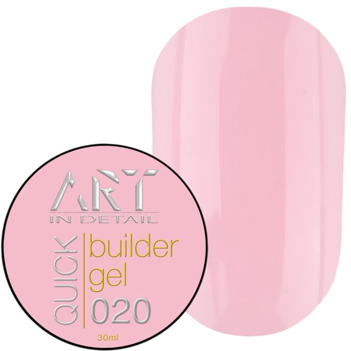 Гель ART QUICK Builder Gel 020, 30мл