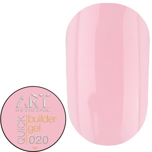 Гель ART QUICK Builder Gel 020, 5мл