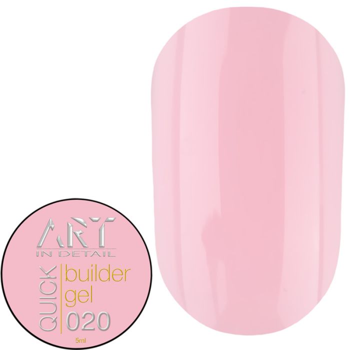 Гель ART QUICK Builder Gel 020, 5мл