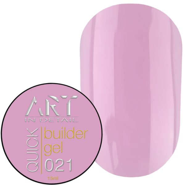 Гель ART QUICK Builder Gel 021, 15мл