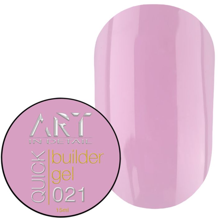 Гель ART QUICK Builder Gel 021, 15мл