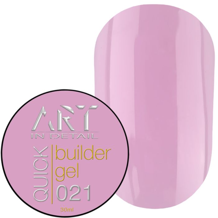 Гель ART QUICK Builder Gel 021, 30мл