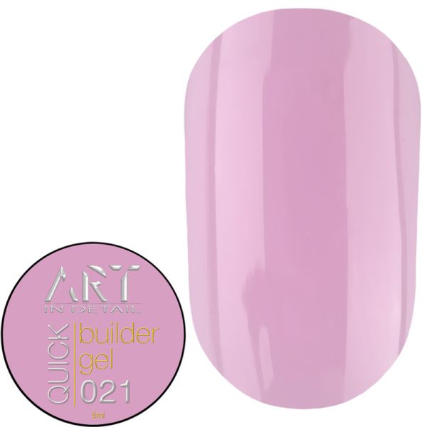 Гель ART QUICK Builder Gel 021, 5мл