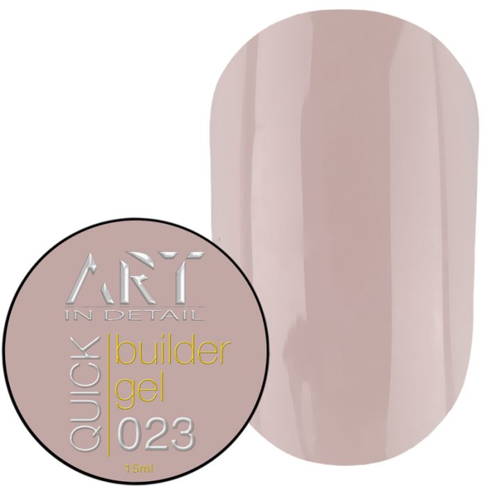 Гель ART QUICK Builder Gel 023, 15мл