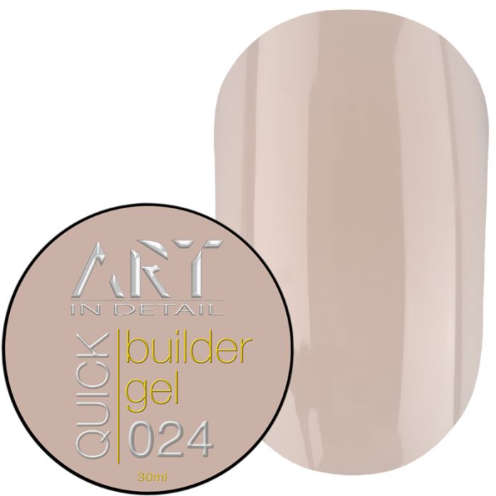 Гель ART QUICK Builder Gel 023, 30мл