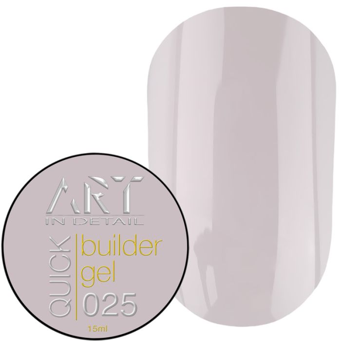Гель ART QUICK Builder Gel 025, 15мл