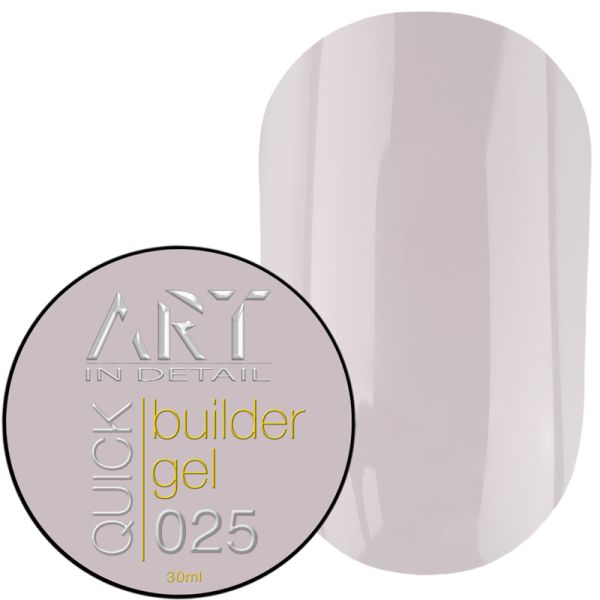 Гель ART QUICK Builder Gel 025, 30мл