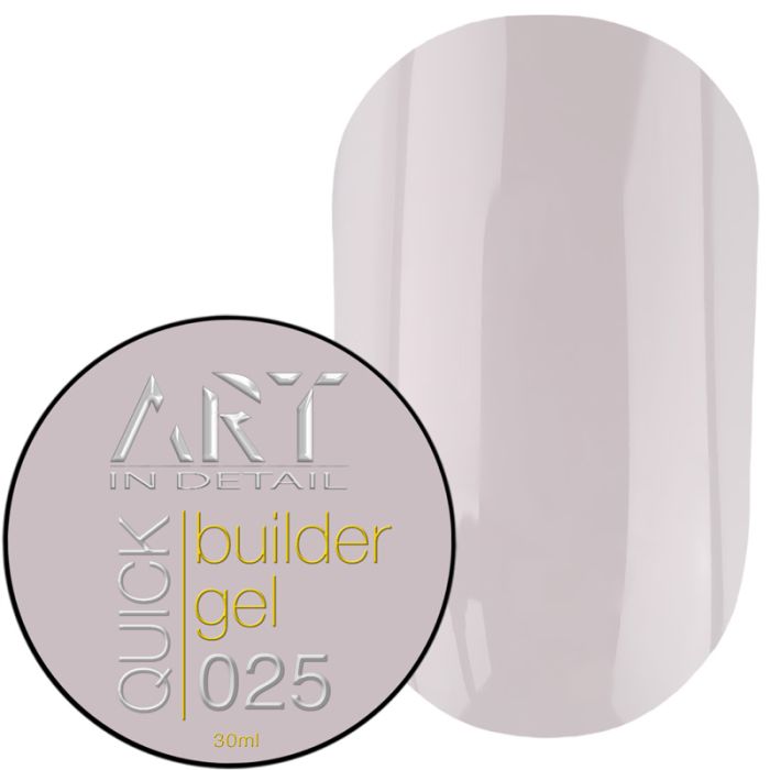 Гель ART QUICK Builder Gel 025, 30мл