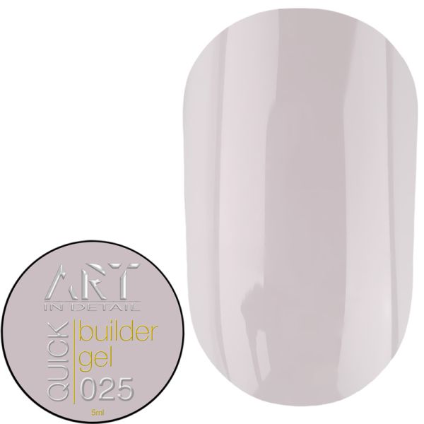 Гель ART QUICK Builder Gel 025, 5мл