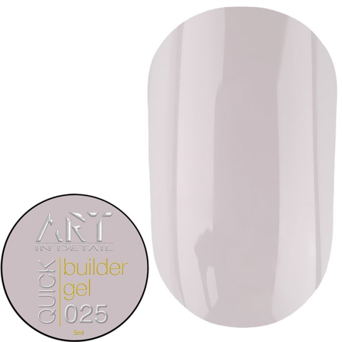 Гель ART QUICK Builder Gel 025, 5мл