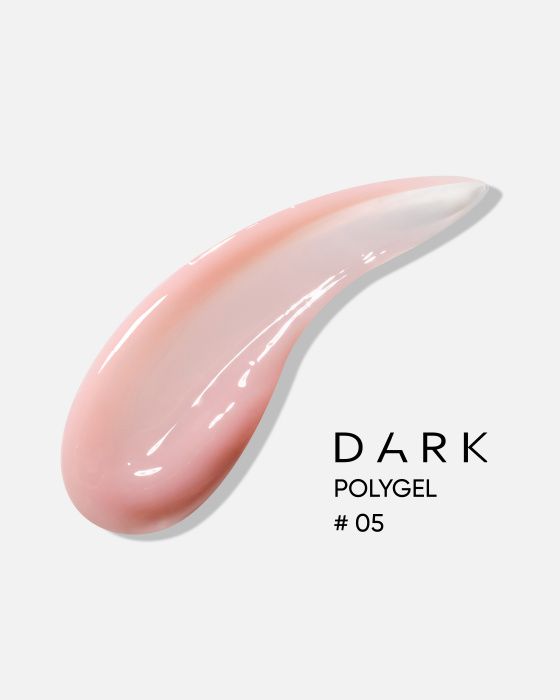 Полігель DARK PolyGel 05 30мл