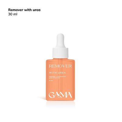 Ремувер з сечовиною  GaMa Remover with urea 30мл