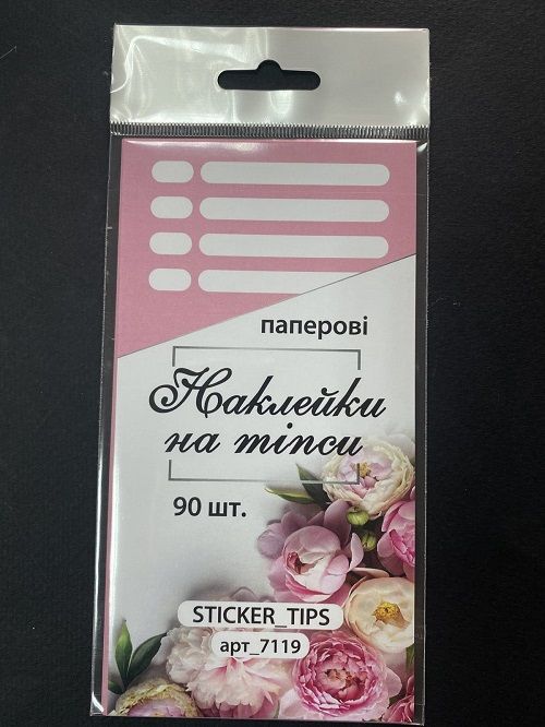 Стикеры для типс 90шт Розовые