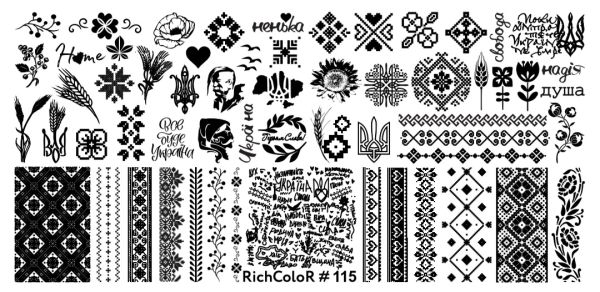 Пластина для стемпинга RichColor 115