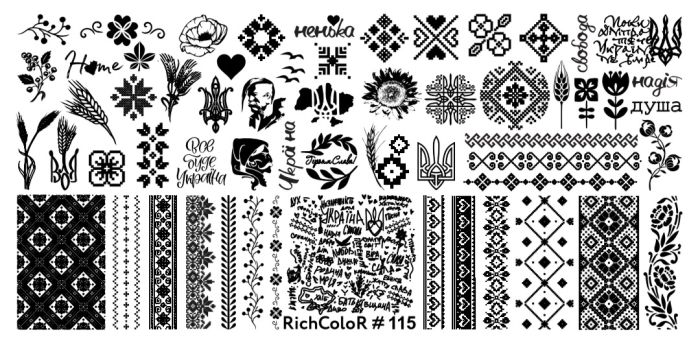 Пластина для стемпінга RichColor 115