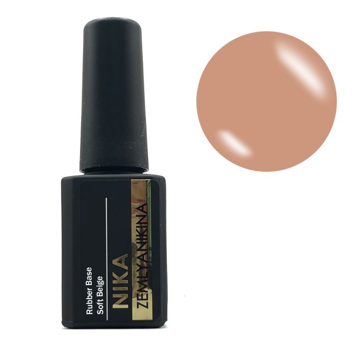 Камуфлююча каучукова база Rubber Base Nika Zemlyanikina Soft Beige, 15мл