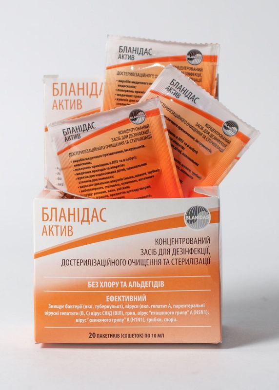 Концентрат для проведення дезінфекції Бланідас Актив в сошетках 10 мл