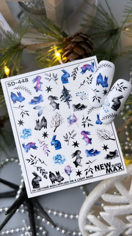 Слайдер-дизайн New Max SD-448