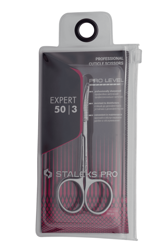 Ножиці професійні для кутикули STALEKS PRO EXPERT SE-50/3
