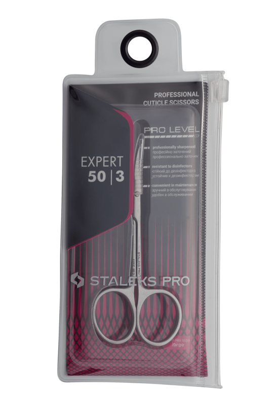 Ножиці професійні для кутикули STALEKS PRO EXPERT SE-50/3