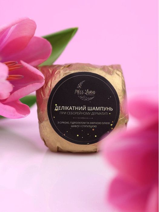 Твердый шампунь Miss Luna при себорейном дерматите 50г