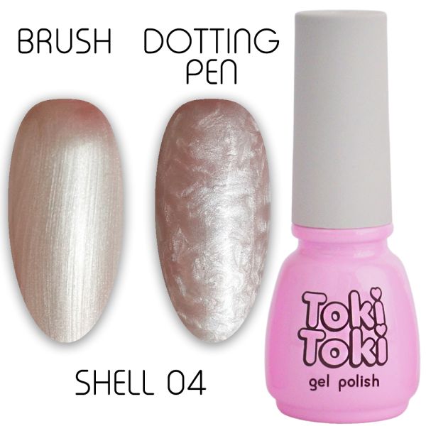 Гель-лак Toki Toki Shell 5мл №04