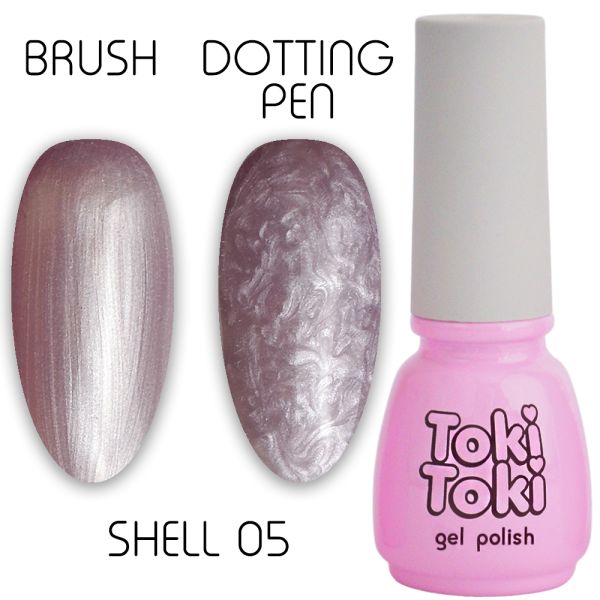Гель-лак Toki Toki Shell 5мл №05