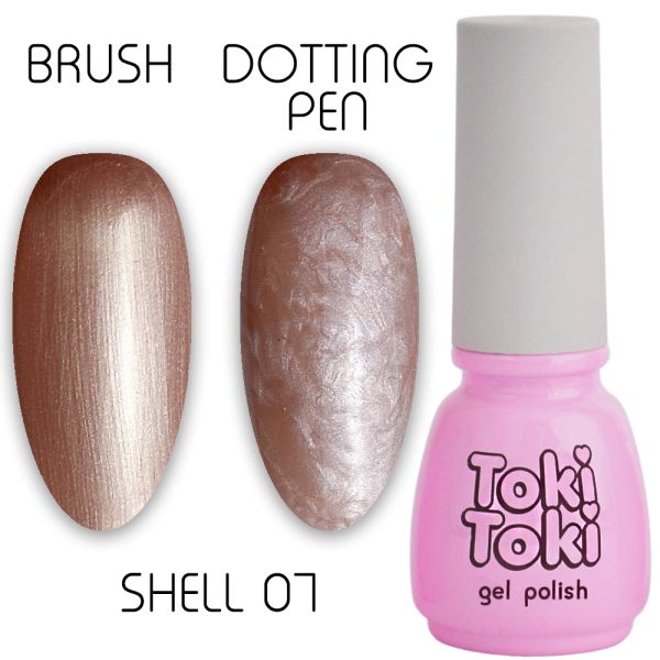 Гель-лак Toki Toki Shell 5мл №07