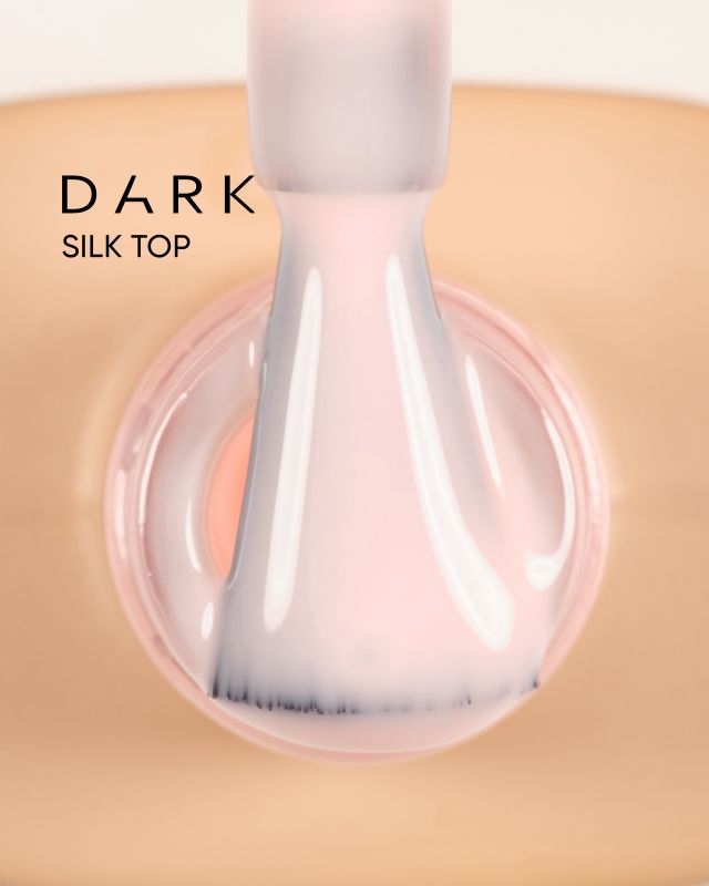 Топ камуфлюючий Dark Silk Top, 10мл