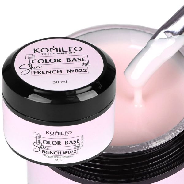 База Komilfo Color French Base Skin 022, 30мл