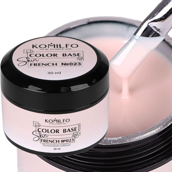 База Komilfo Color French Base Skin 023, 30мл