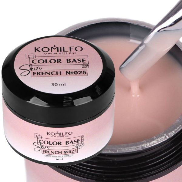 База Komilfo Color French Base Skin 025, 30мл