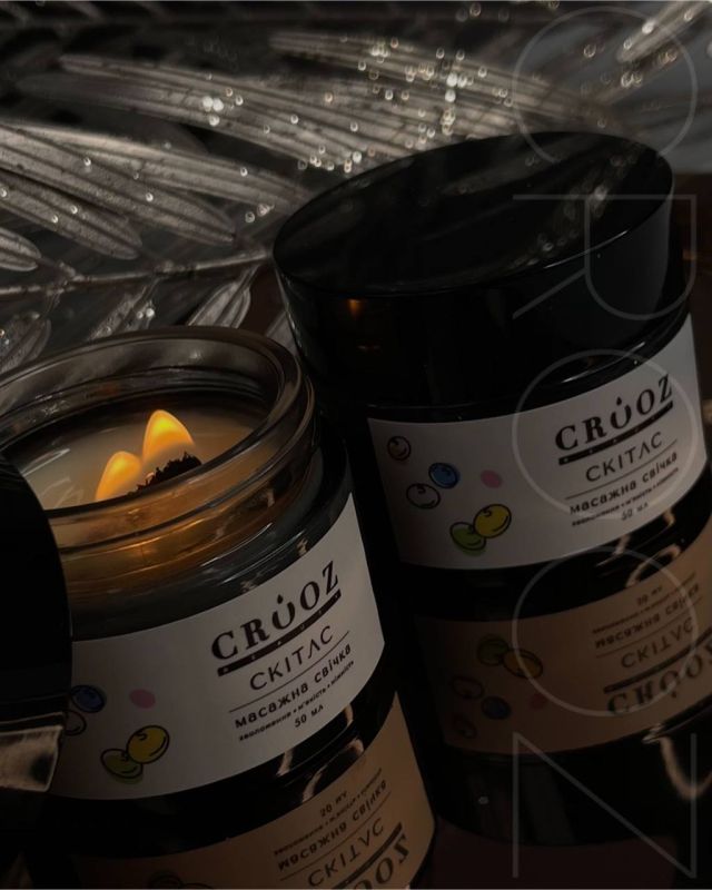 Массажная свеча Crooz Скитлз 50мл