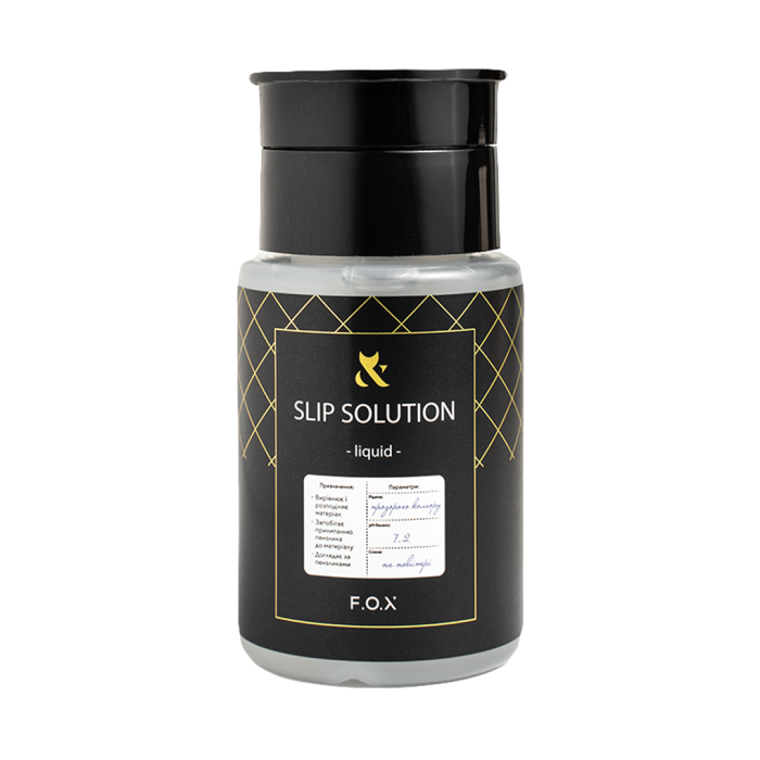 Специальная жидкость для работы с полигелем / акригелем F.O.X Slip Solution 80мл