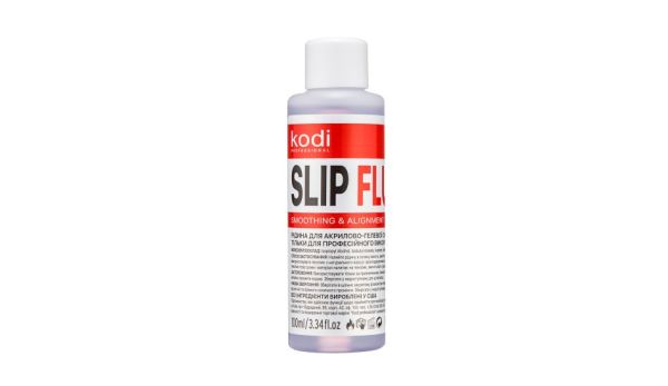 Жидкость для Полигеля Kodi Slip Fluide Smoothing & alignment (жидкость для акрилово-гелевой системы), 100 ml. 