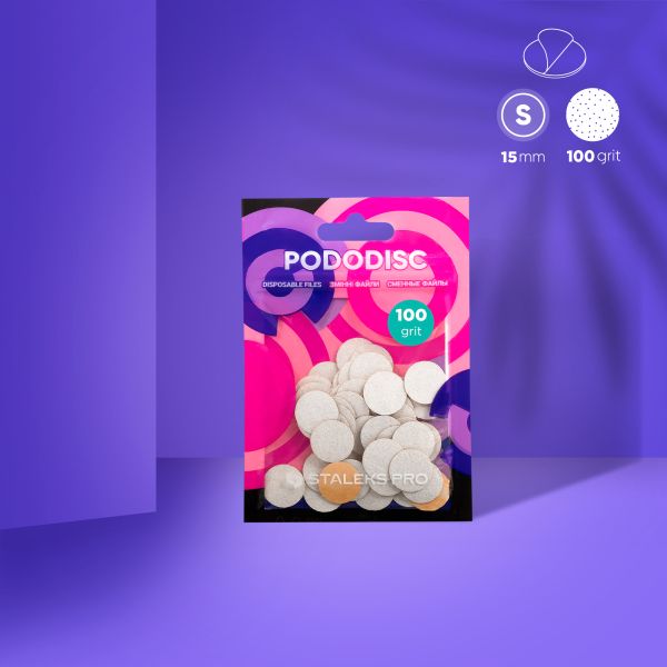 Сменные файлы белые для педикюрного диска Pododisc Staleks Pro S, 100 грит (50 шт) PDF-15-100w