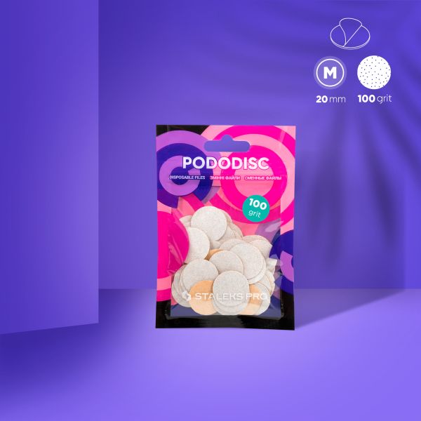 Сменные файлы белые для педикюрного диска Pododisc Staleks Pro M, 100 грит (50 шт) PDF-20-100w