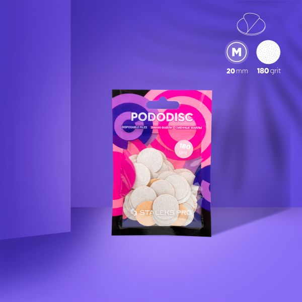 Сменные файлы белые для педикюрного диска Pododisc Staleks Pro M, 180 грит (50 шт) PDF-20-180w