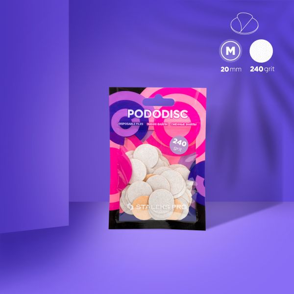 Сменные файлы белые для педикюрного диска Pododisc Staleks Pro M, 240 грит (50 шт) PDF-20-240w