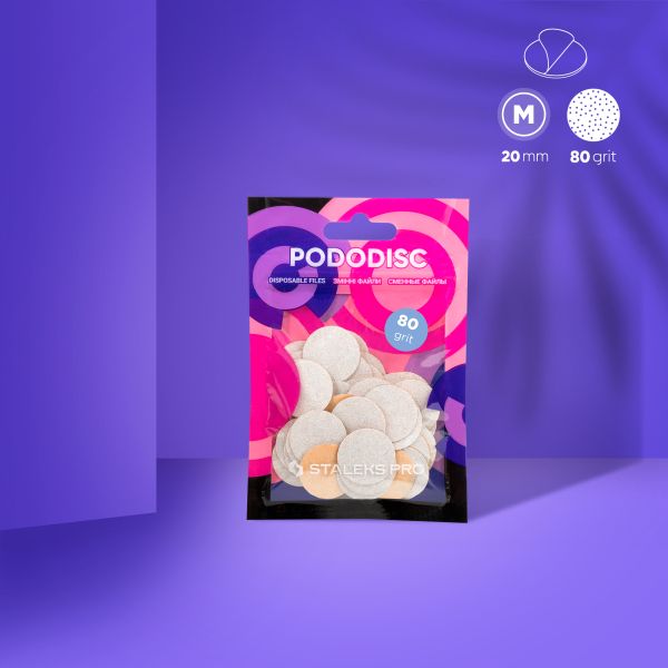 Змінні файли білі для педикюрного диска Pododisc Staleks Pro M, 80 грит (50 шт) PDF-20-80w