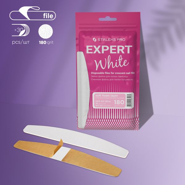 Змінні файли білі для пилки півмісяць на м'якій основі Staleks Pro Expert 180 грит (30шт) DFE-40-180W